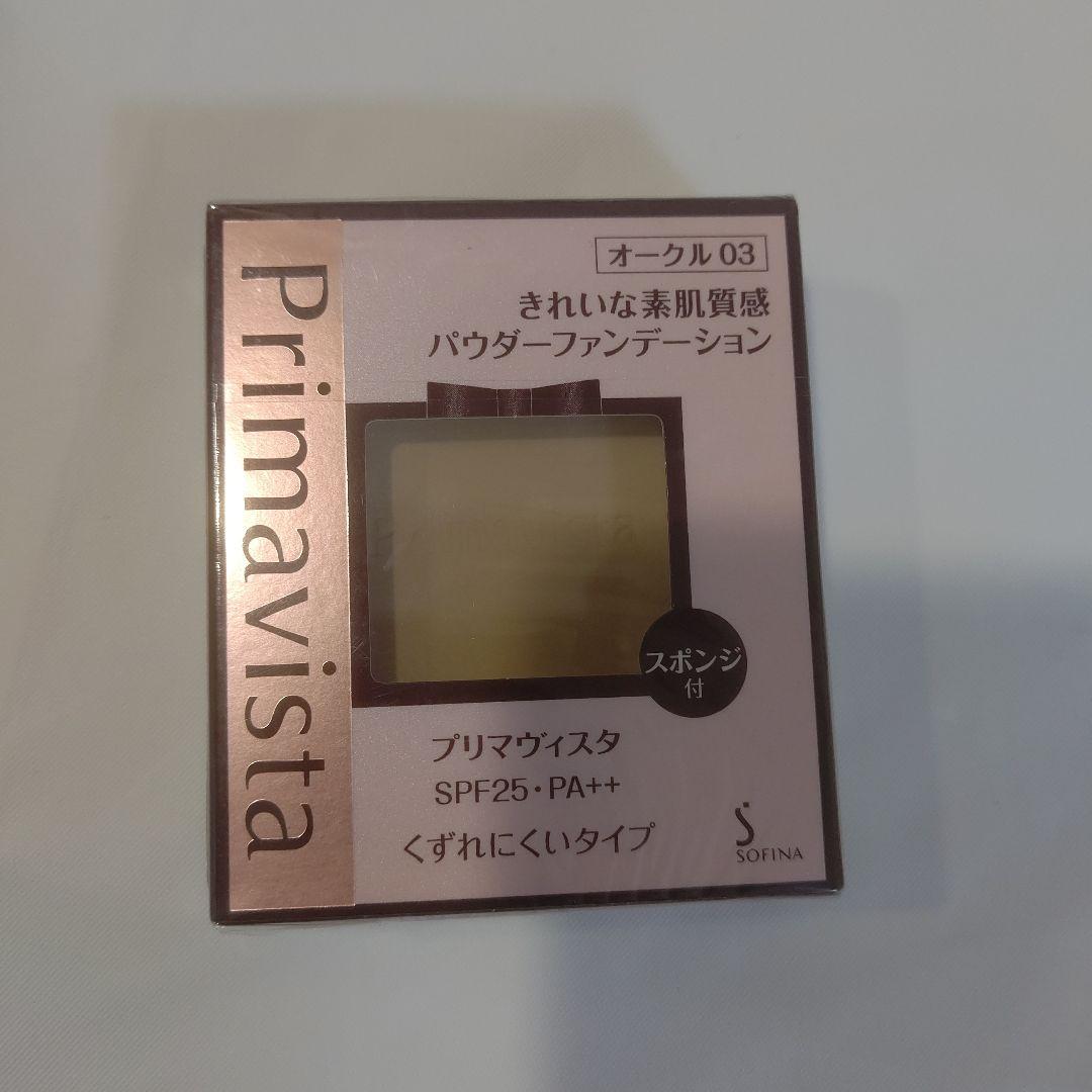 プリマヴィスタ きれいな素肌質感パウダーファンデーション オークル03