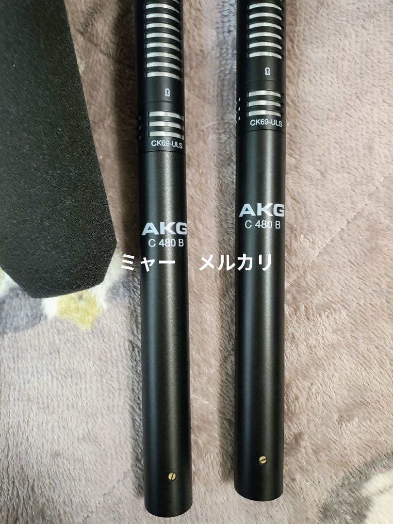 AKG C480B/CK69-ULS 2本