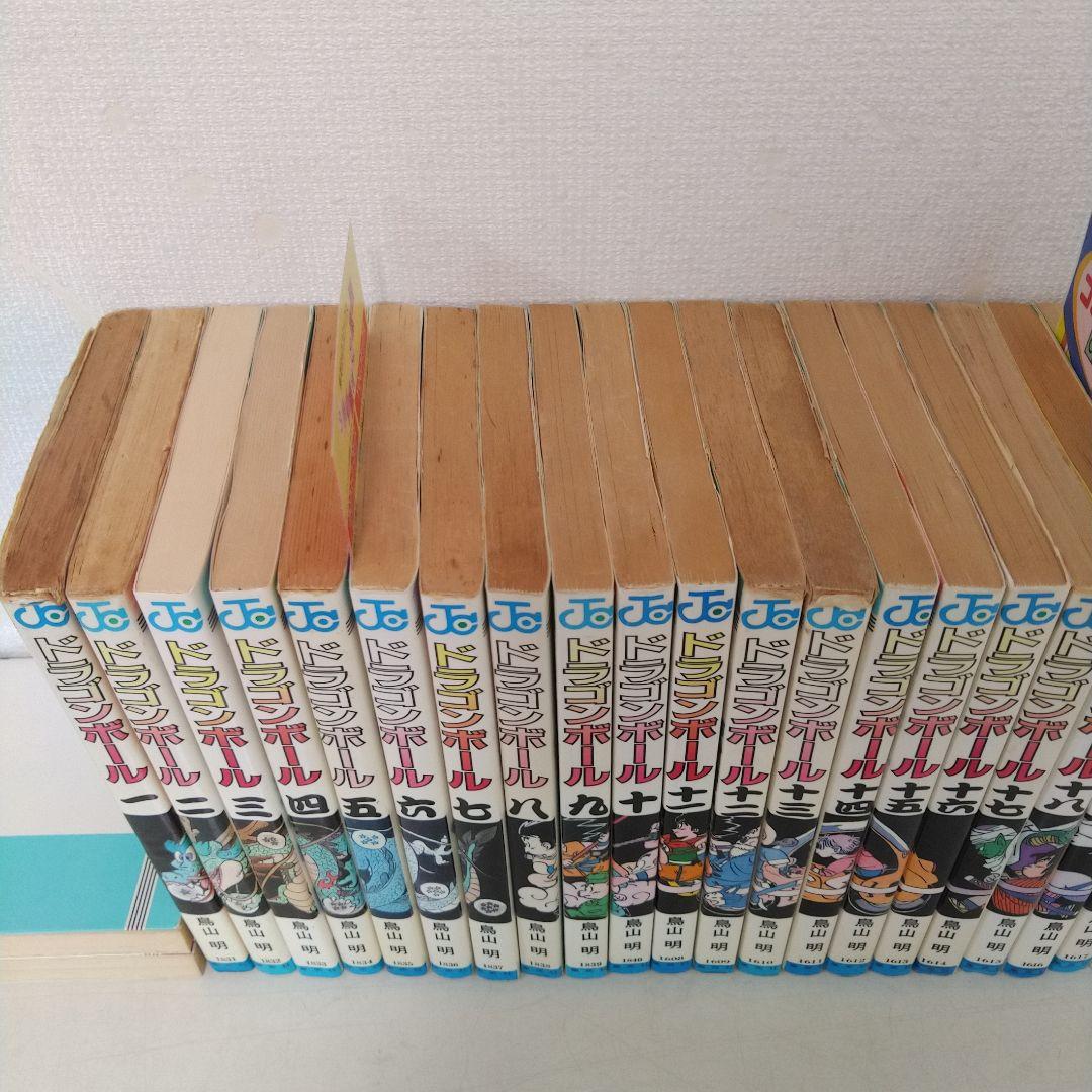 ドラゴンボール全42巻セット　41冊初版 鳥山明 集英社 漫画　全巻セット