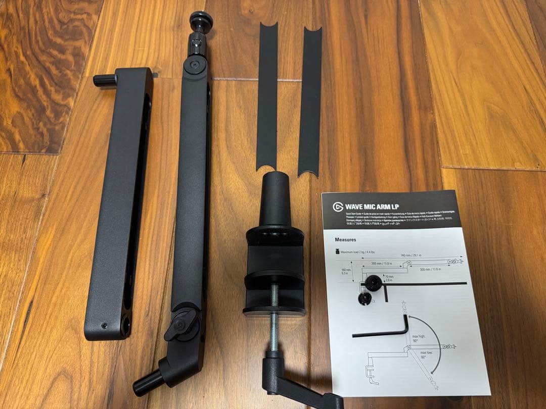 Elgato Wave Mic Arm LP ブラック