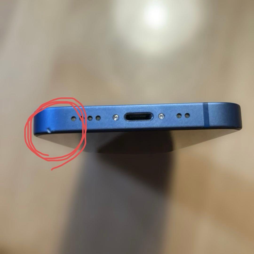 iPhone 13mini(256GB) ブルー