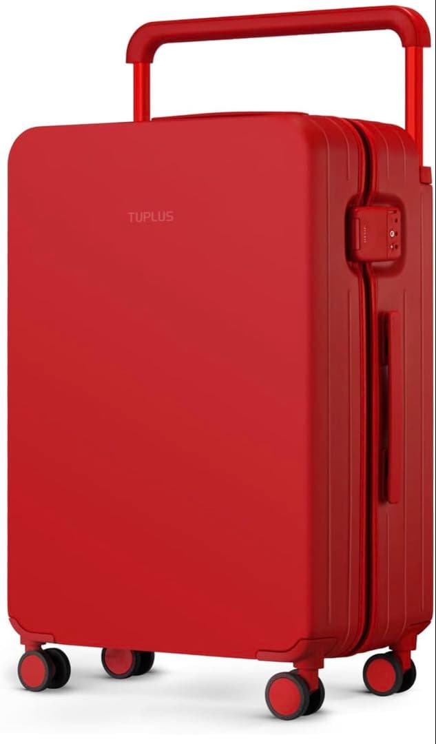 [TUPLUS] スーツケース 超軽量 大型キャリーケース 61L,グレイ