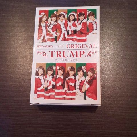 セブンイレブンAKB48非売品トランプ