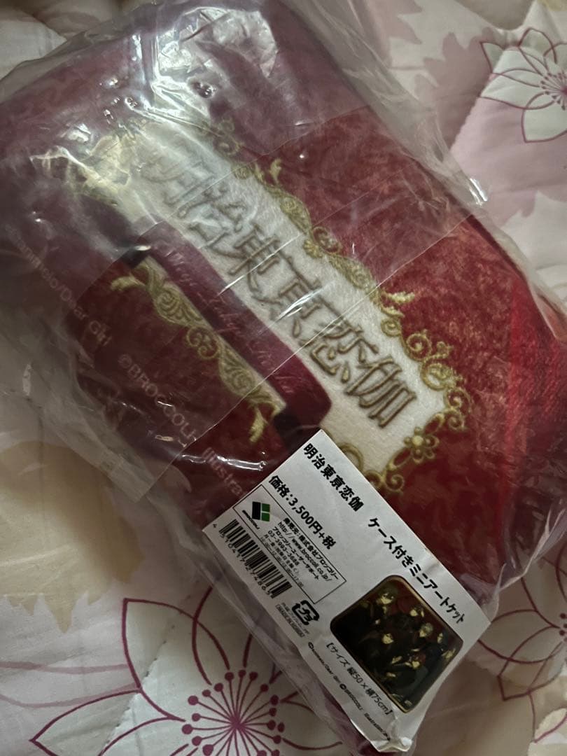 【在庫処分】明治東亰恋伽 めいこい 菱田春草 まとめ売り