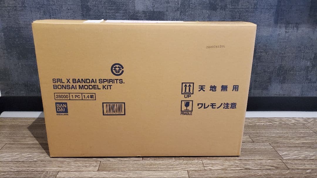 その他 Bonsai Model Kit SRL x BANDAI SPIRITS