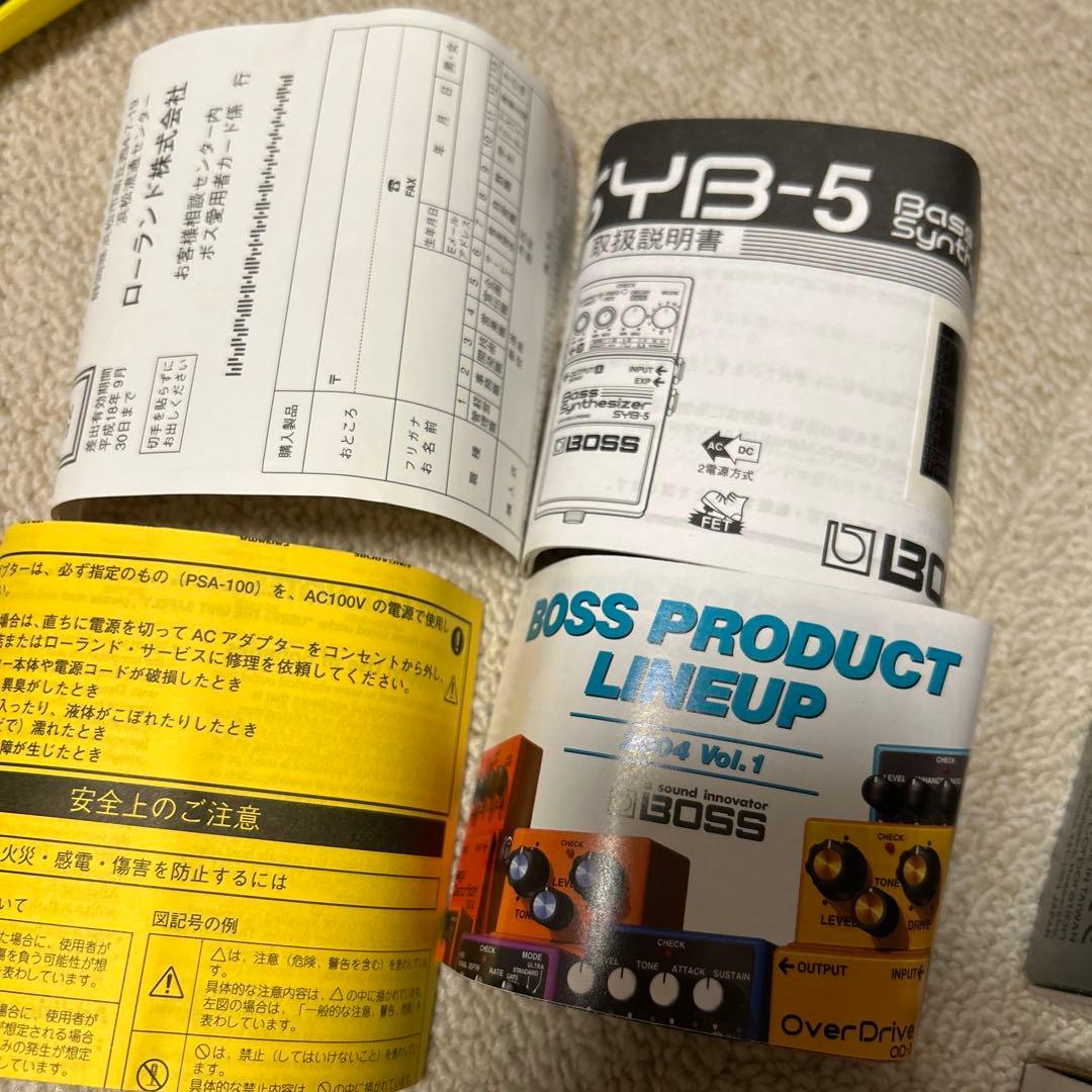 BOSS SYB-5 エフェクター　ベースシンセサイザー