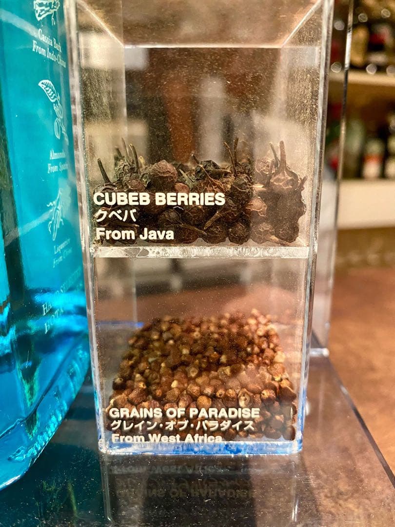 超レア！ボンベイサファイア専用ディスプレイ！ビンテージ品！非売品！