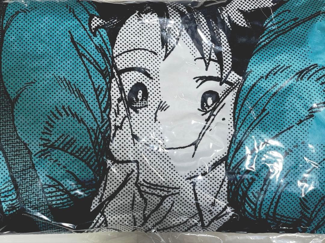 僕のヒーローアカデミア 沈むんだけどすごくない？ クッション 緑谷