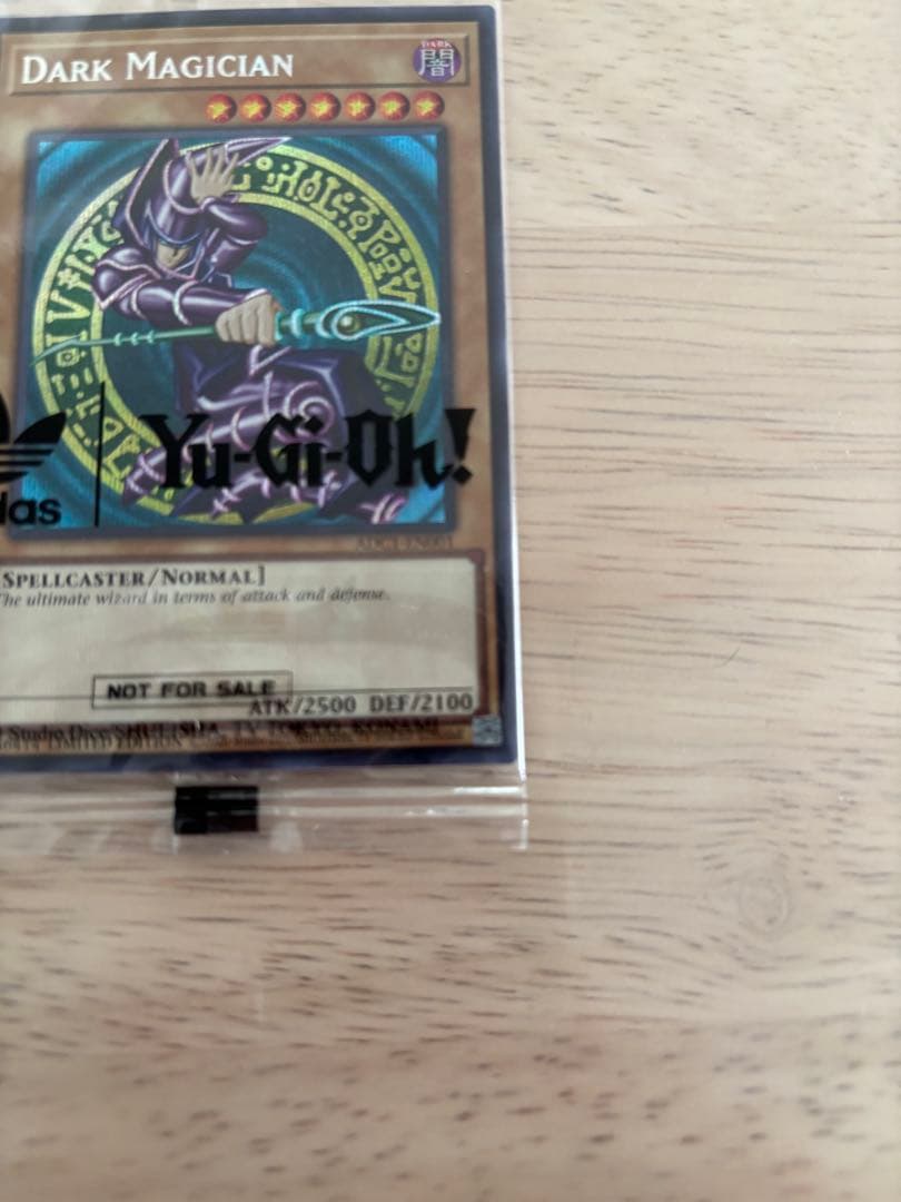 【未開封】ブラックマジシャン アディダスコラボ