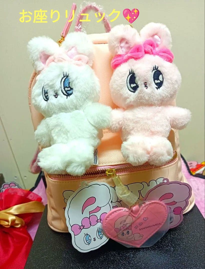 エスターバニー♡プレゼントセット　サマンサベガです^_^