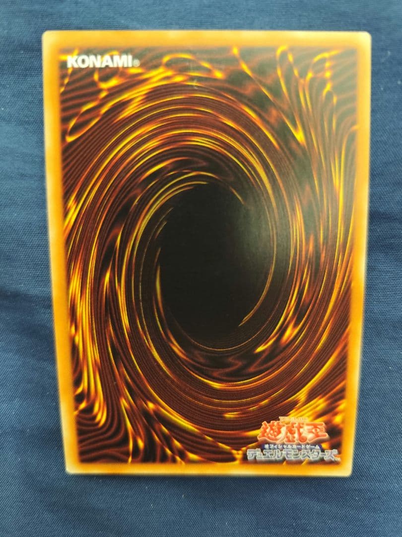 遊戯王　エクソシスターズ・マニフィカ プリシク