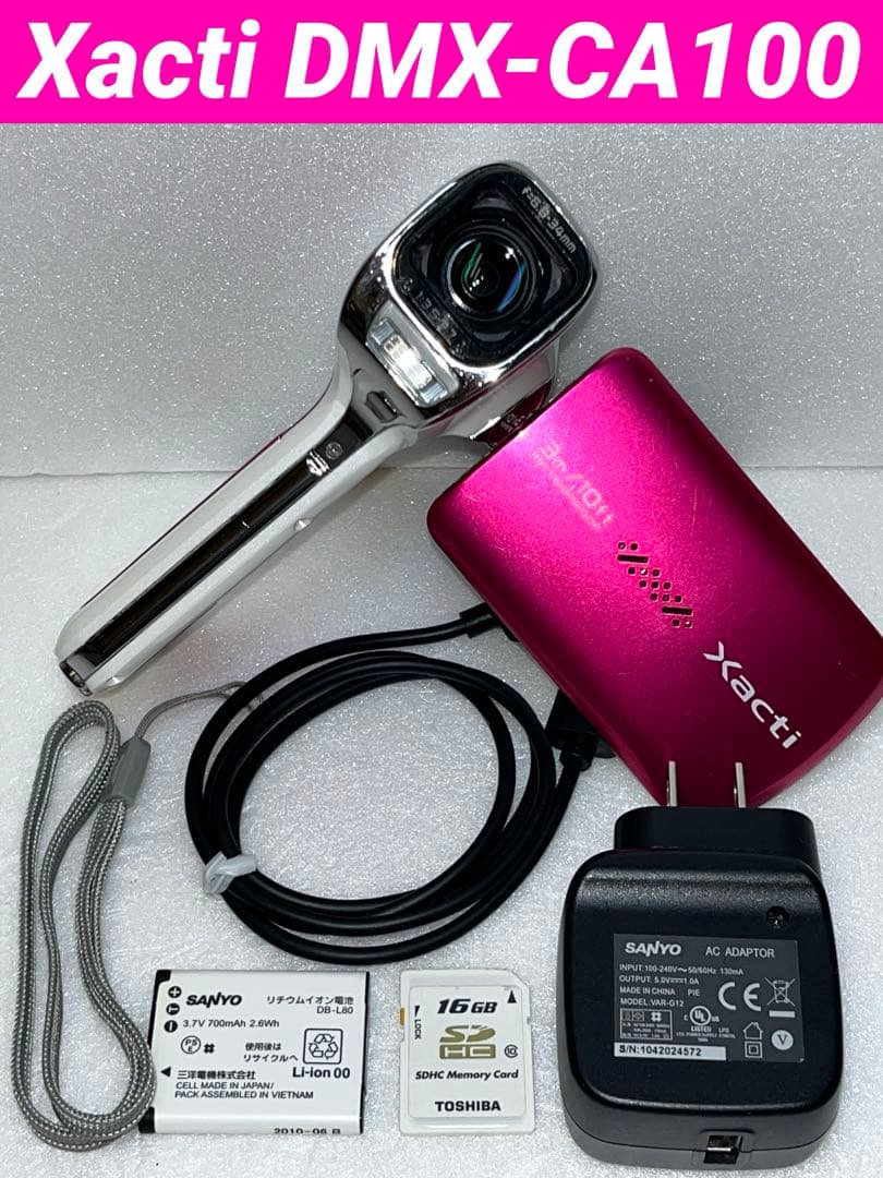 ⭐️良品美品⭐️SANYOデジタルムービーカメラXacti DMX-CA100(P)