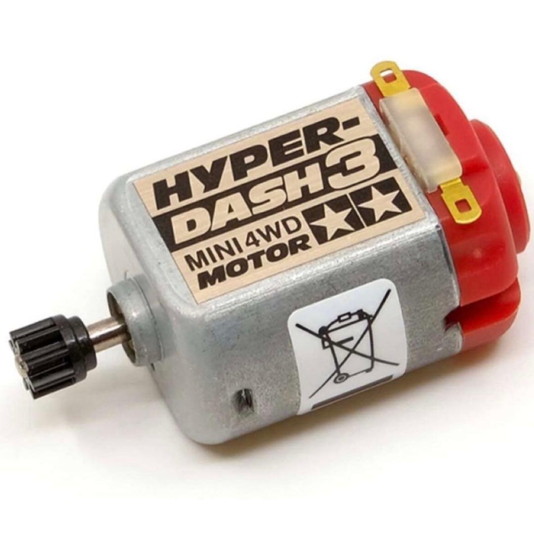 【韓国限定】TAMIYAミニ四駆エアロサンダーショットアドバンスパック 新品