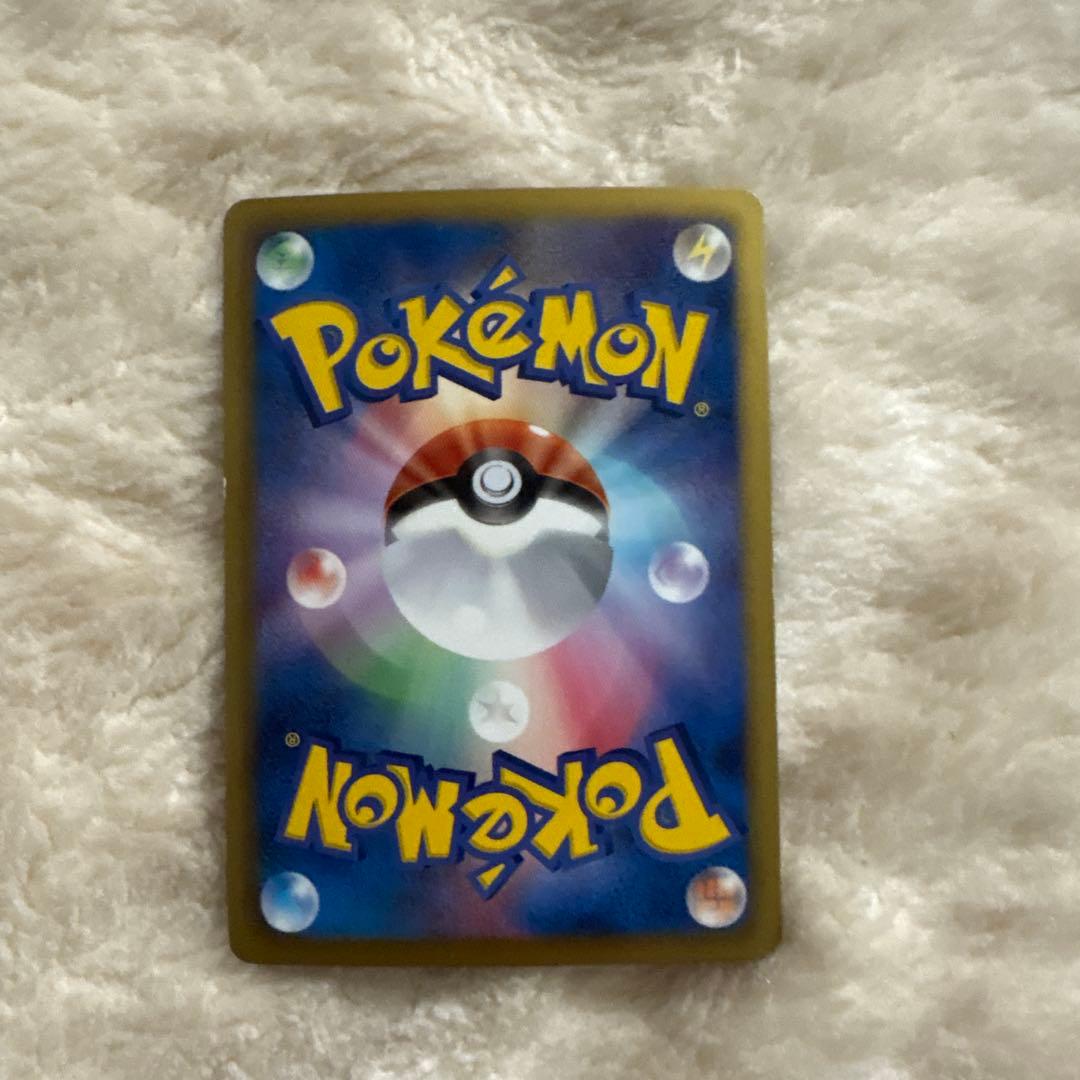 シャイニーコレクション　ピカチュウ