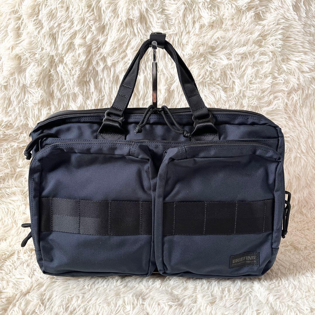 新品未使用✨BRIEFING ブリーフィング　ブリーフケース　ネイビー　3way