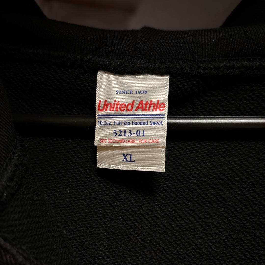 真田ナオキグッズ W記念スウェットXLサイズ