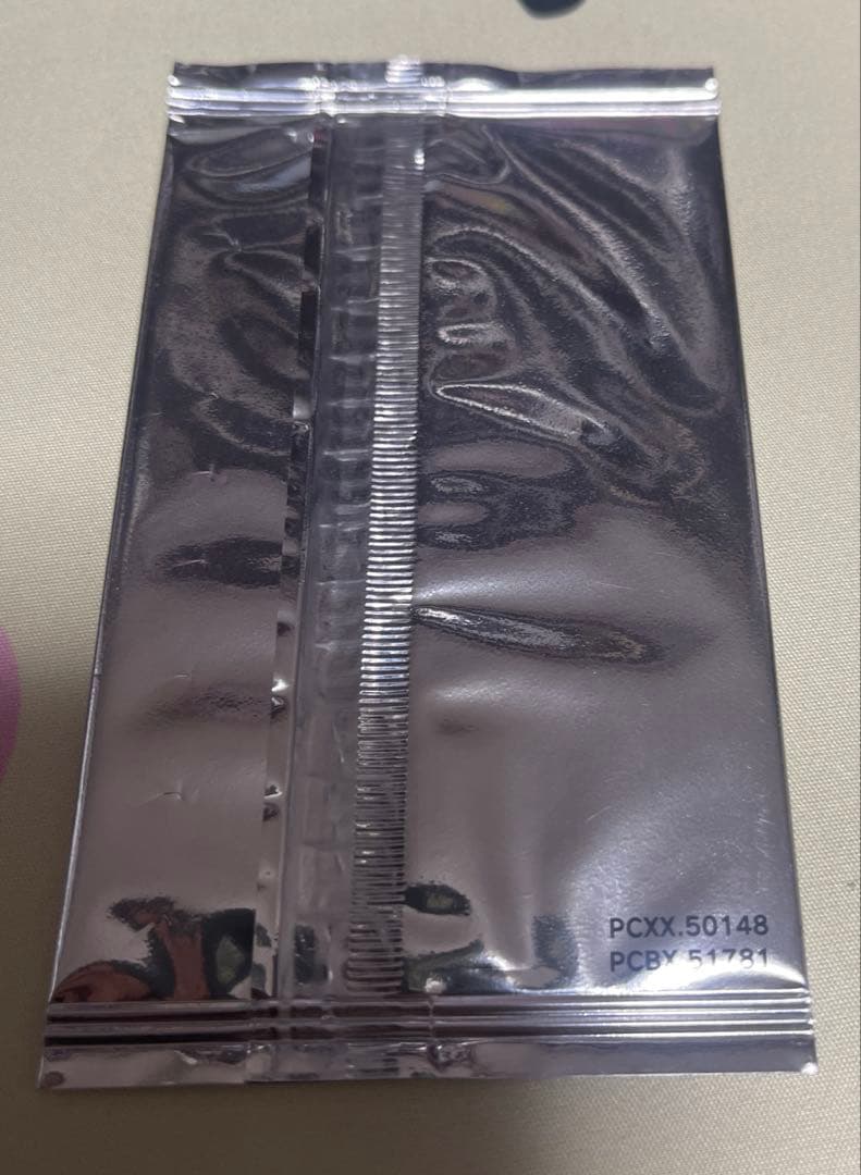 遊戯王 ブラックマジシャンガール20thシークレットレア 未開封