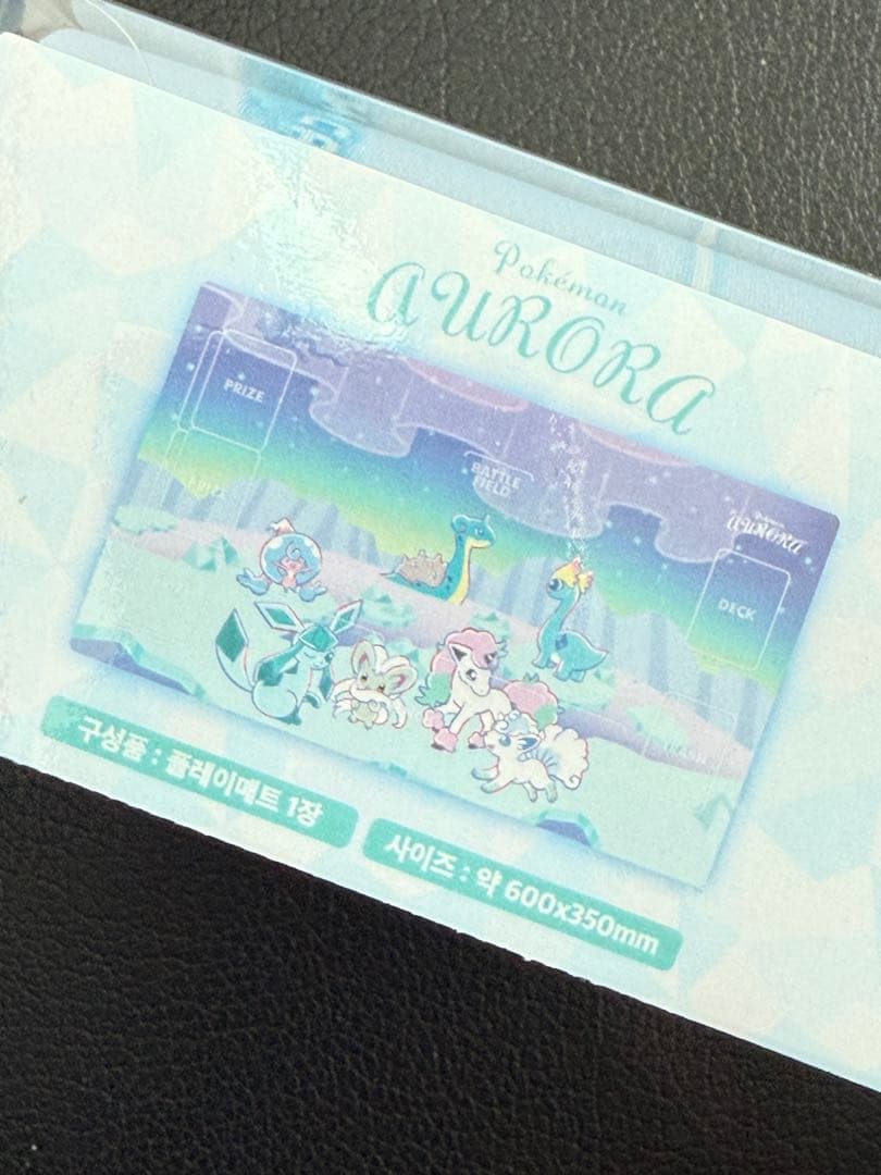 ポケモンカード　アローラ　コリアンリーグ2026釜山　プレイマット　デッキケース