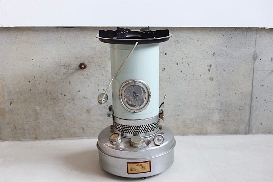 Aladdin MAGIC-COOKER エコノミークッカーヒーター