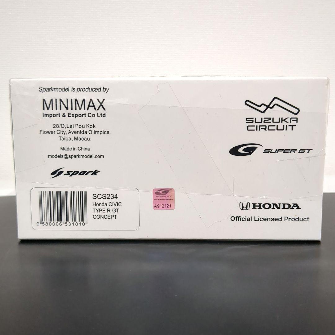 LM corsa シビック タイプR-GT コンセプト SUPER GT