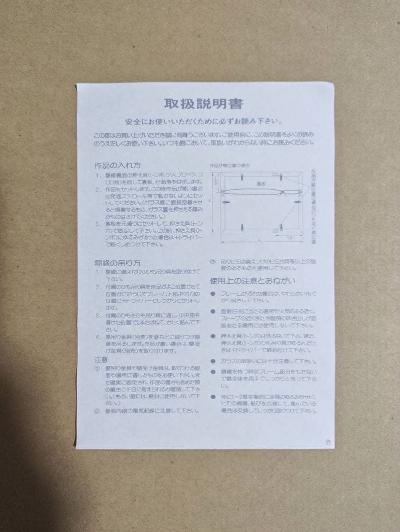 トライガン ミストグラフ ヴァッシュ ニコラス 共闘 内藤泰弘 直筆サイン入り