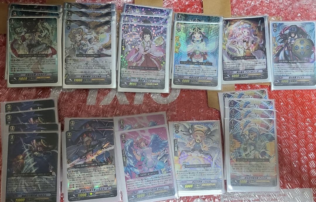 【即購入可】ヴァンガード キラカード まとめ売り(カード追加)