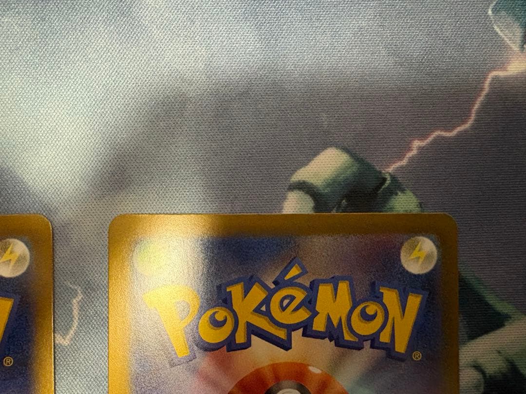 ポケモンカード メイのはげましSR 1枚とポケパッドSR 1枚のセット