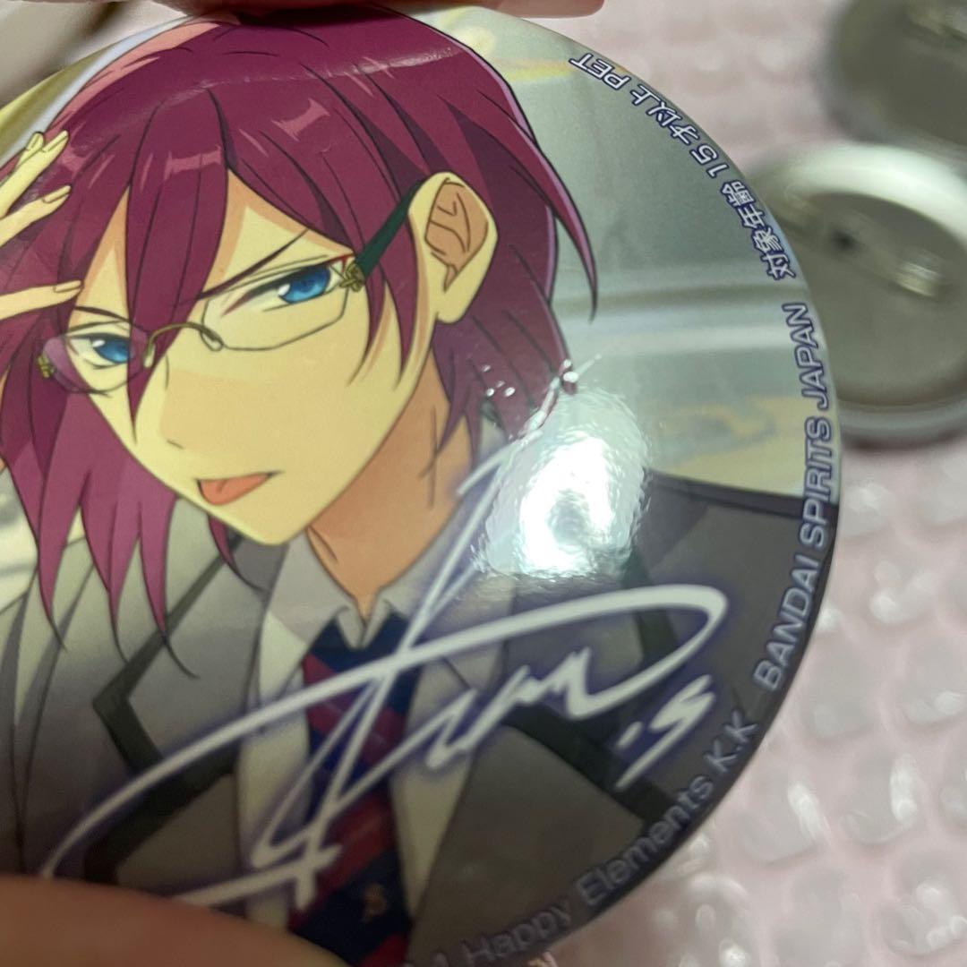 あんスタ バラエティ缶バッジ バラ缶 七種茨