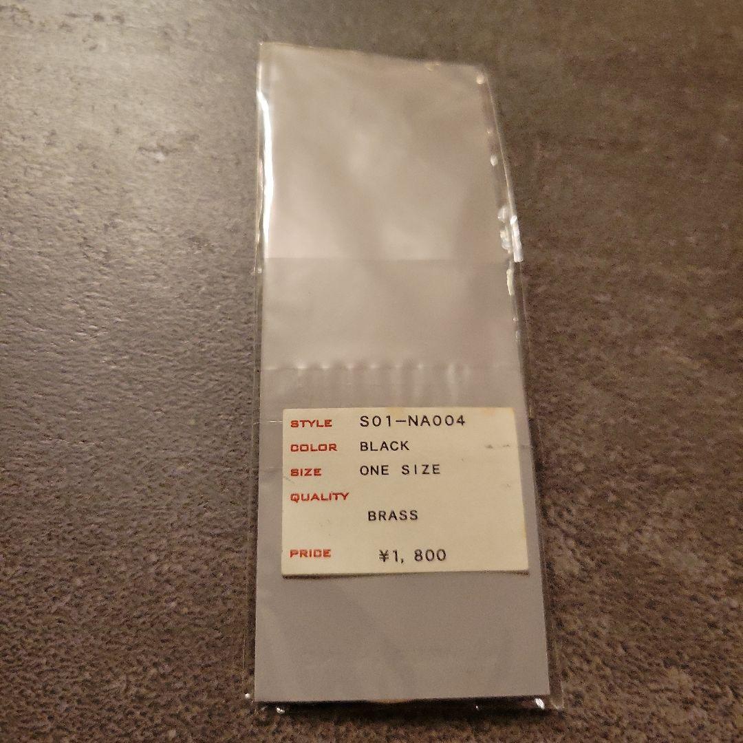 NUMBER NINE スカルキーホルダー