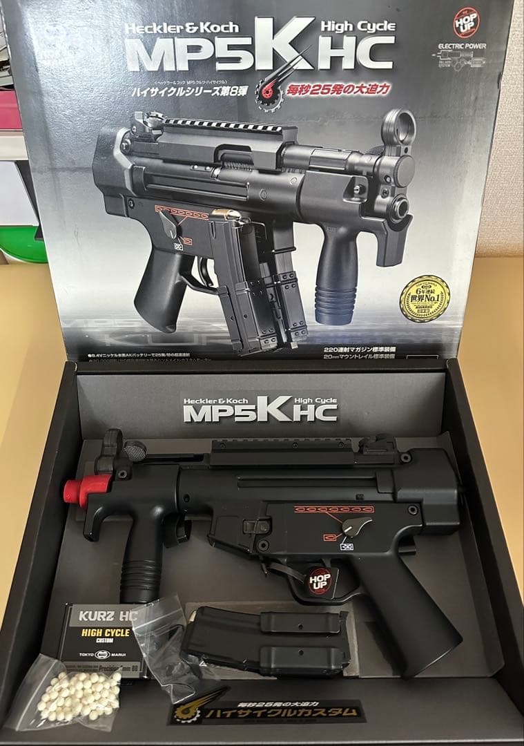 【特価／美品】東京マルイ HK MP5K HC ハイサイクル 電動サブマシンガン