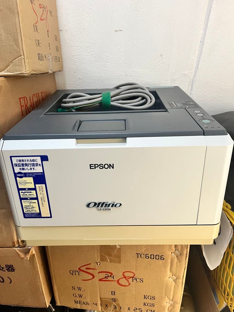 EPSON LP-S310N レーザープリンター