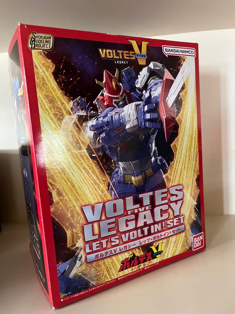 プレバン限定　完売品　SMP ボルテスV レガシー レッツ・ボルトイン！セット