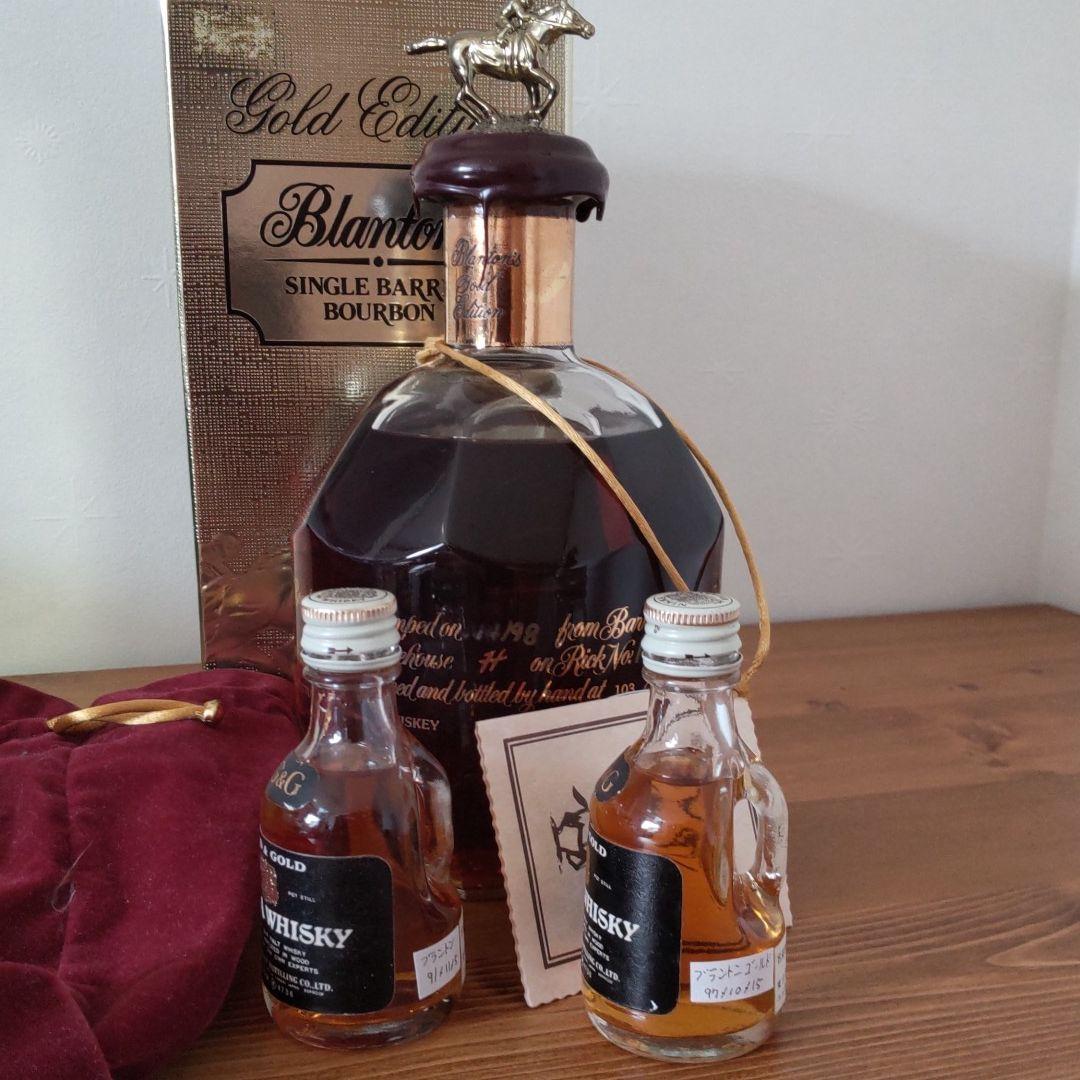 1998年 ブラントンゴールドエディション 未開封750ml　試飲オマケ付き