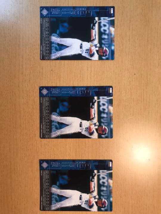 フィールドオブナイン