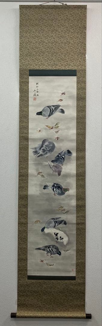 和田三造【鳩】紙本　掛軸（日本画・洋画）