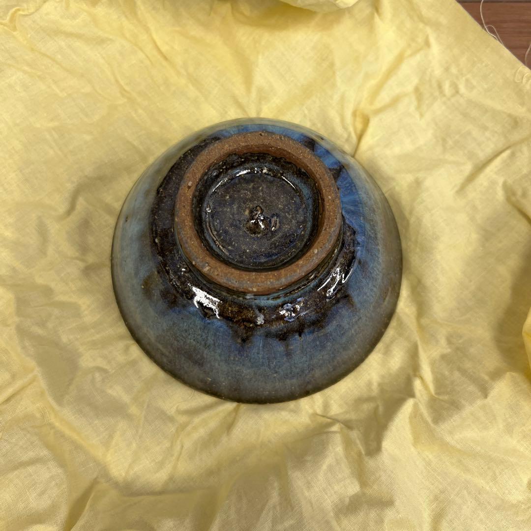 青紫グラデーション茶碗 木箱付き