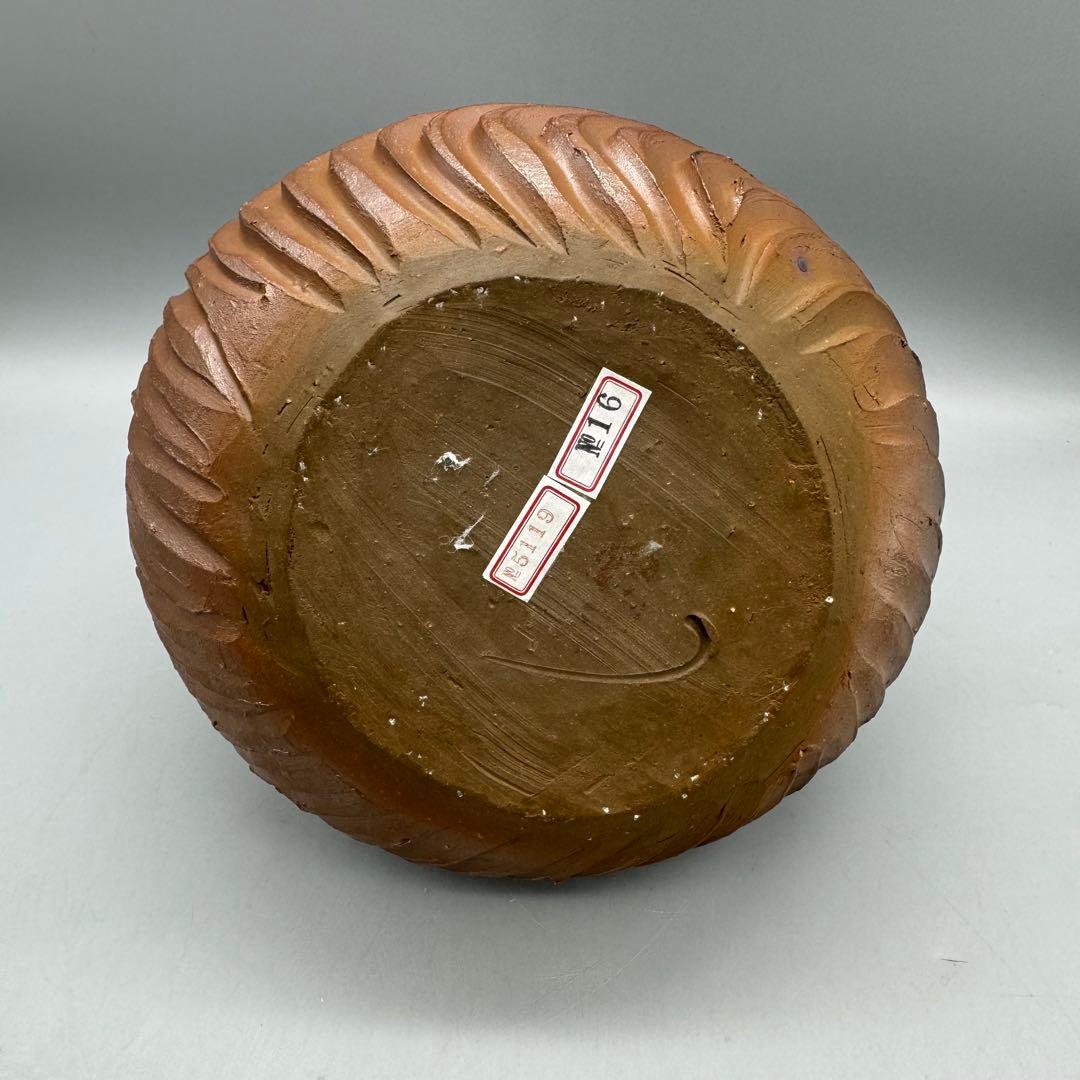 【備前焼 柴岡紘一　扁壺　共箱】花入　骨董　アンティーク　インテリア