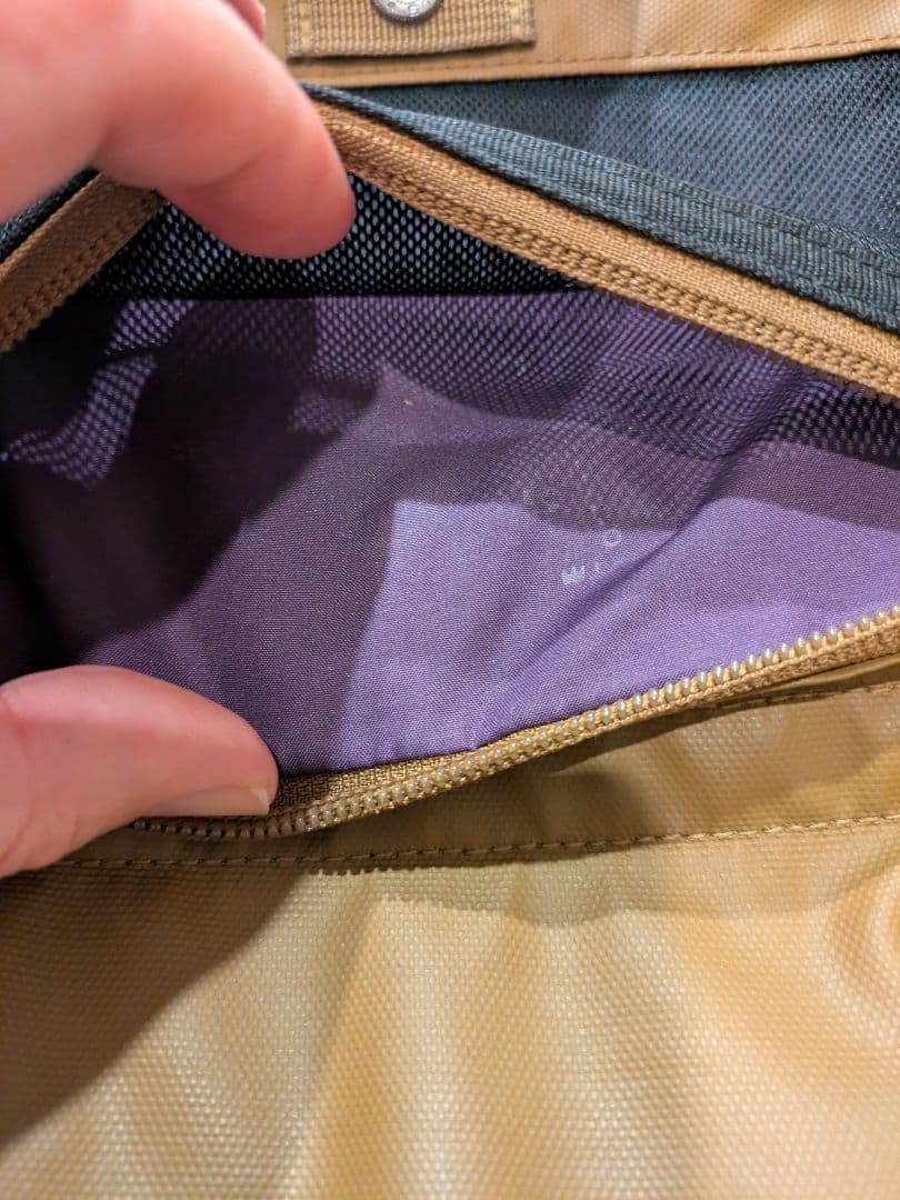 topologie フラットサコッシュ　フォンサコッシュ　ストラップ　セット