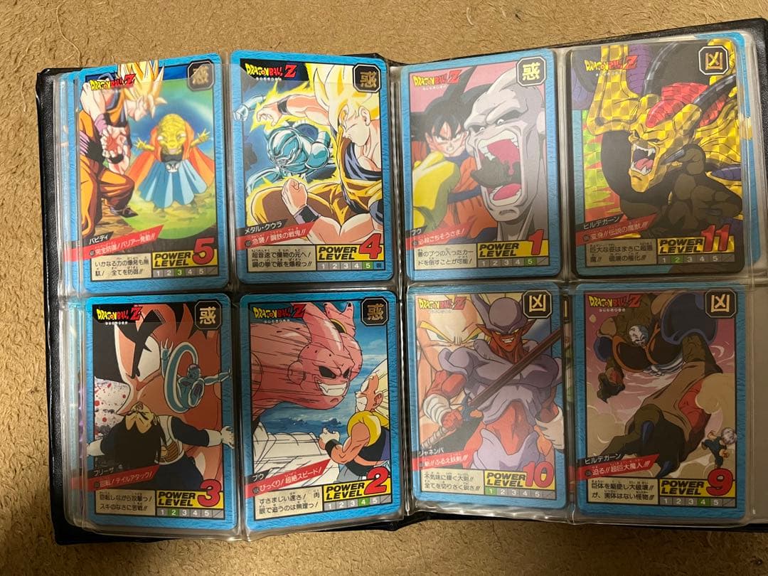 ドラゴンボールカードダス　スーパーバトル