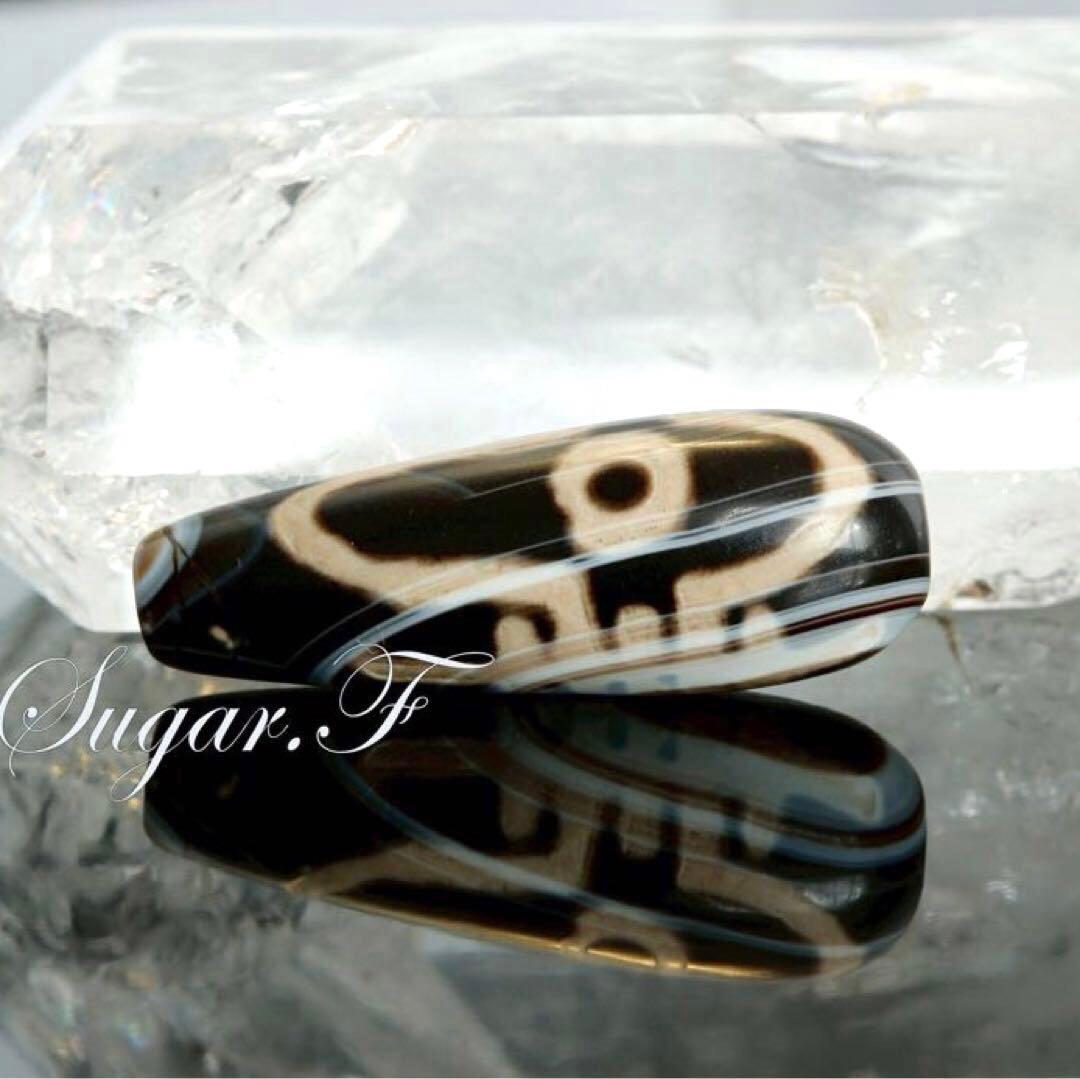 二眼福寿天珠　希少老天珠