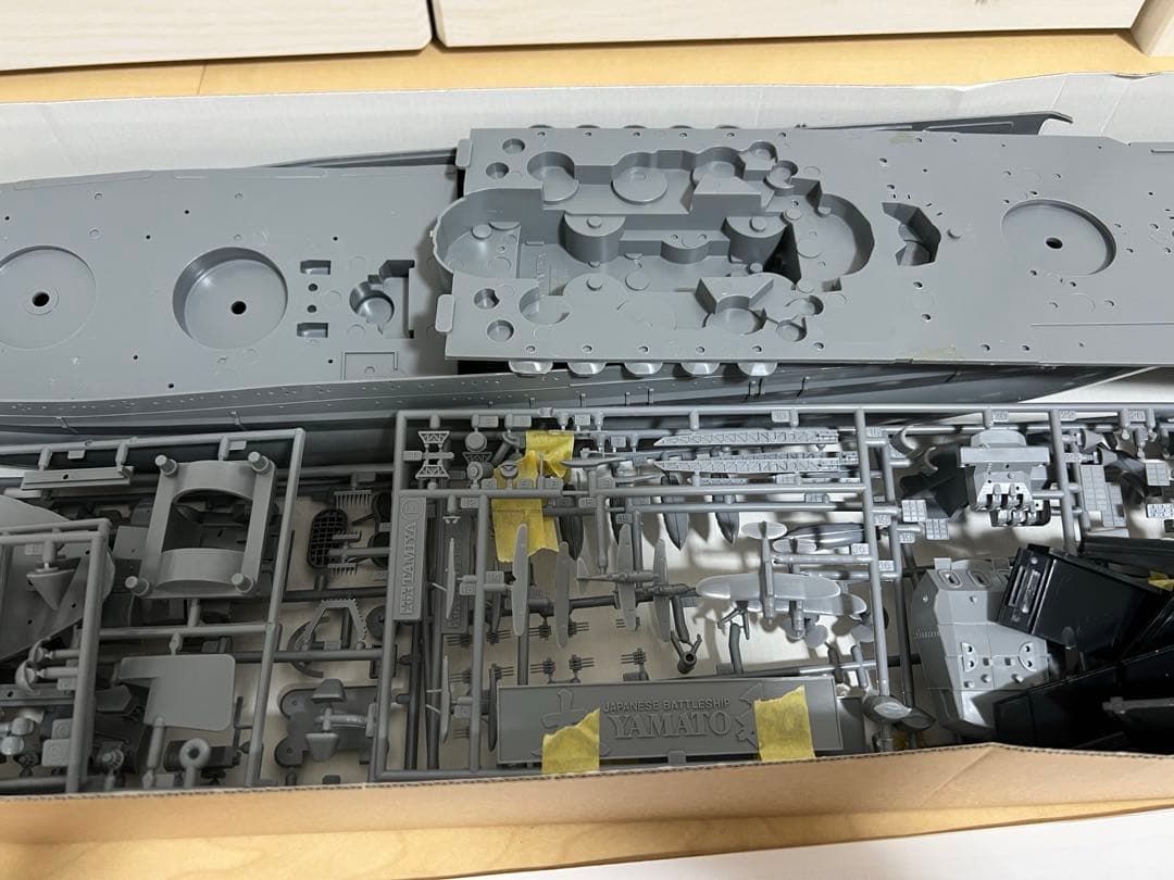【未組み立て】1/350 田宮 / タミヤ 戦艦 大和 / ヤマト プラモデル