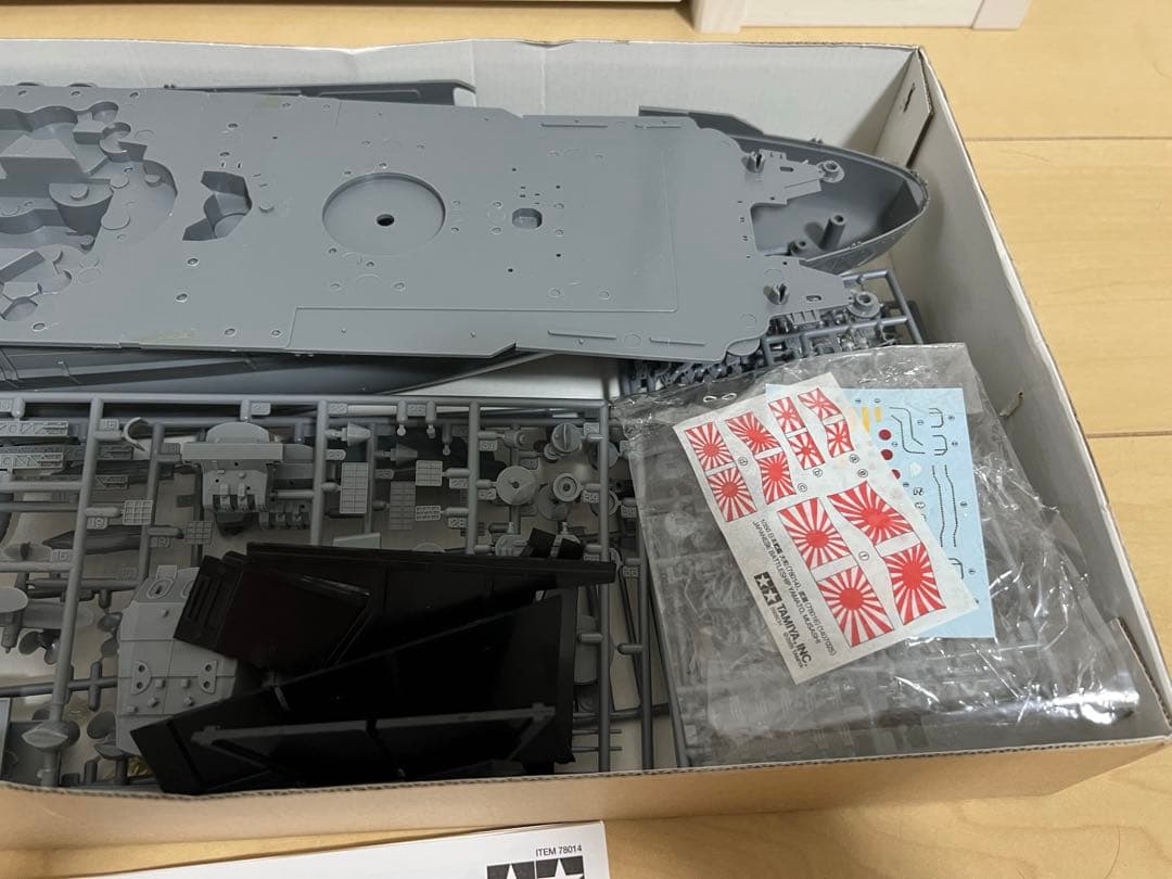 【未組み立て】1/350 田宮 / タミヤ 戦艦 大和 / ヤマト プラモデル