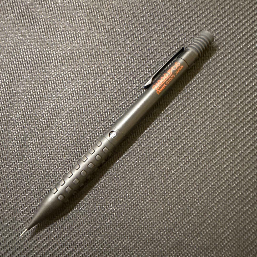 廃番　シャーペン　ぺんてる スマッシュ　海外限定　0.5mm Q1000