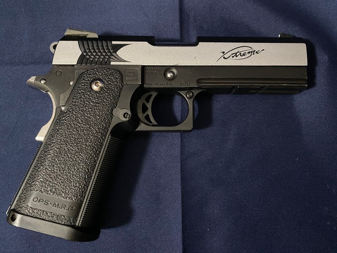 【東京マルイ】 ハイキャパ エクストリーム ガスブローバックハンドガン(18禁)