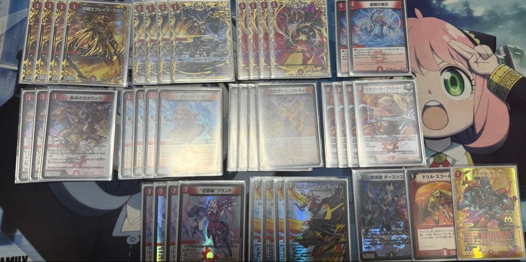 赤単ミリオンブレイブカイザー 赤単ゴゴゴ 轟轟轟 デッキ 高レート