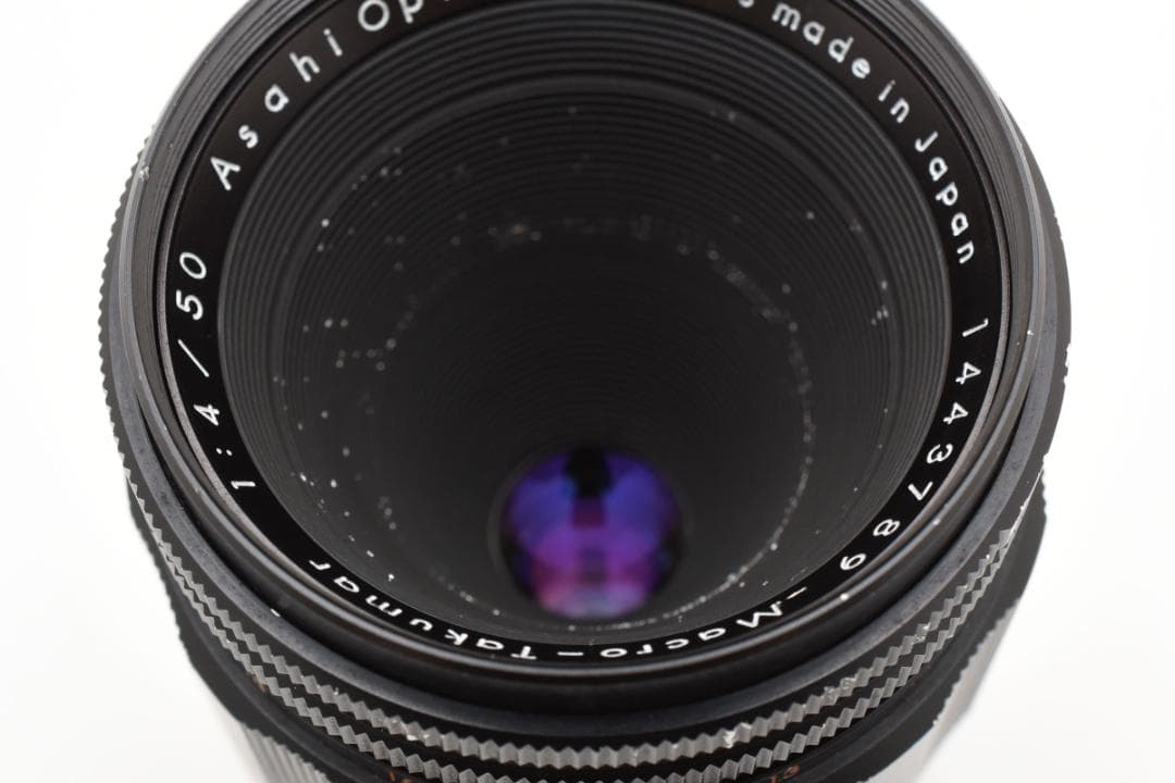 ◎希少 等倍マクロ◎ Macro Takumar 50mm F4 Y083