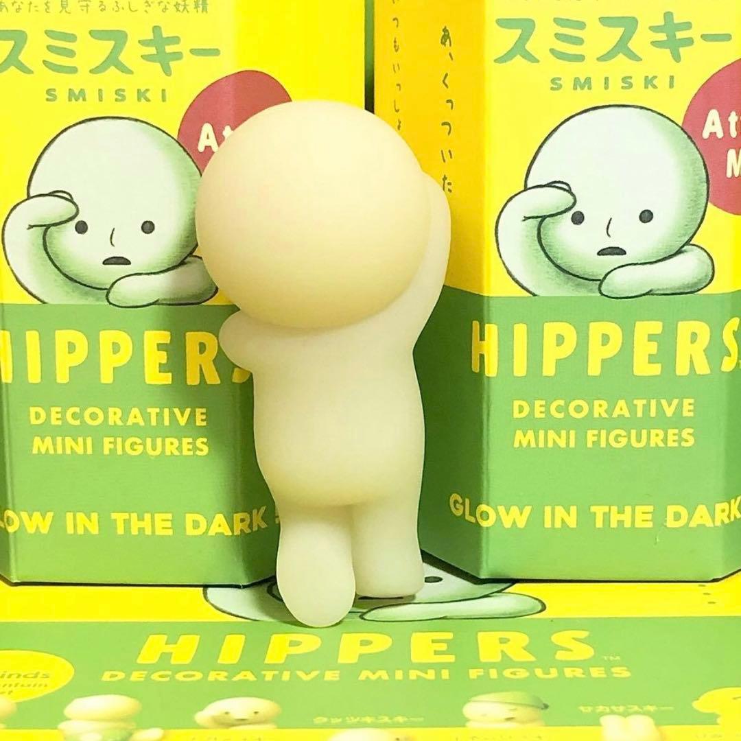 【スミスキー SMISKI】HIPPERS ヒッパーズ コンプリート7体セット
