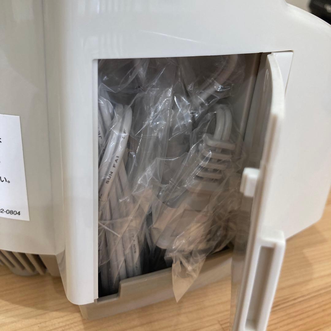 【超メルカリ市価格】Amwayフードプロセッサー