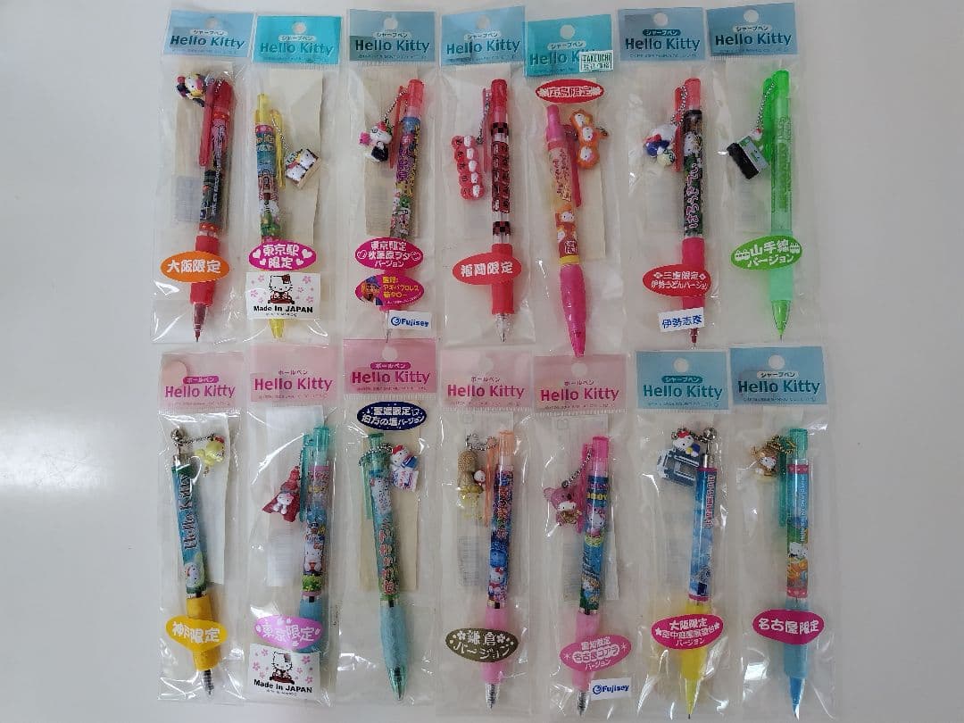 ご当地キティ　ボールペン　シャープペン