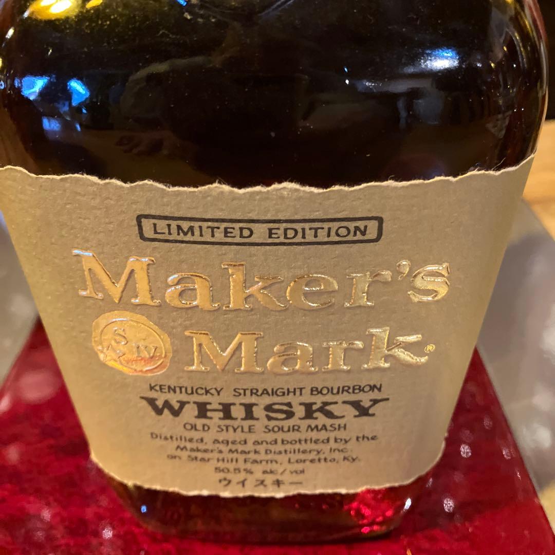 Maker's Mark 限定版 バーボンウイスキー